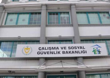 Asgari Ücretliye 12 Bin TL’lik Devlet Desteği: Başvuru Detayları ve Tüm Merak Edilenler