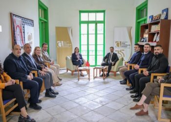 CTP’den GİAD’a Ziyaret